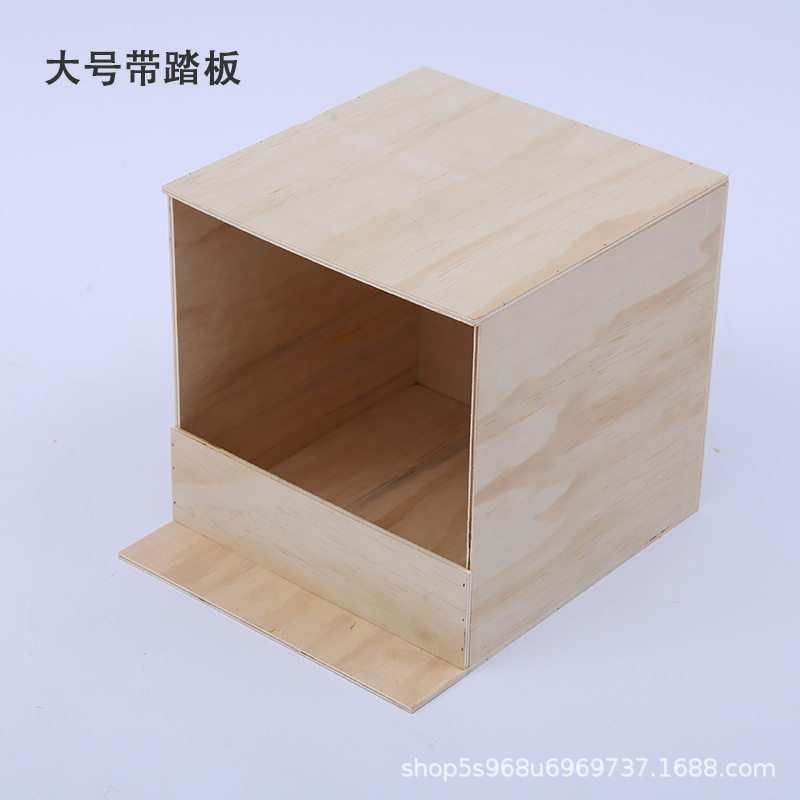 支持信鸽鸽子窝鸽巢木窝鸽子用品用具繁殖窝大小号尺寸