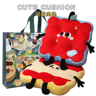 实用坐垫生日礼物送女生闺蜜女朋友公司同事员工办公室好物新年