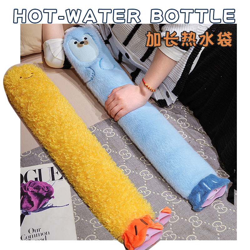 实用生日礼物送女生同学女朋友闺蜜男生冬保暖走心圣诞礼物热水袋