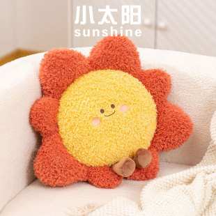 实用生日礼物小太阳玩偶抱枕送女生朋友闺蜜女孩子公司员工感恩节