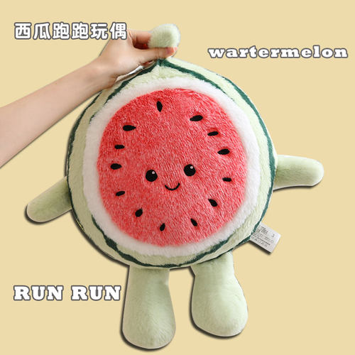 实用生日礼物女生送闺蜜女孩子朋友小众高级感西瓜玩偶抱枕男生