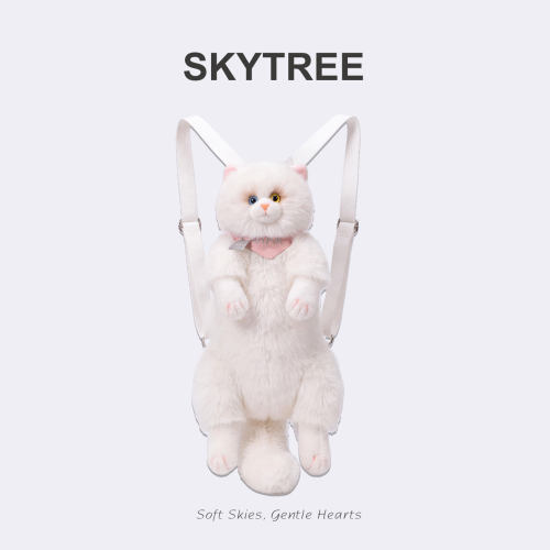 SKYTREE毛绒猫咪玩偶背包送闺蜜