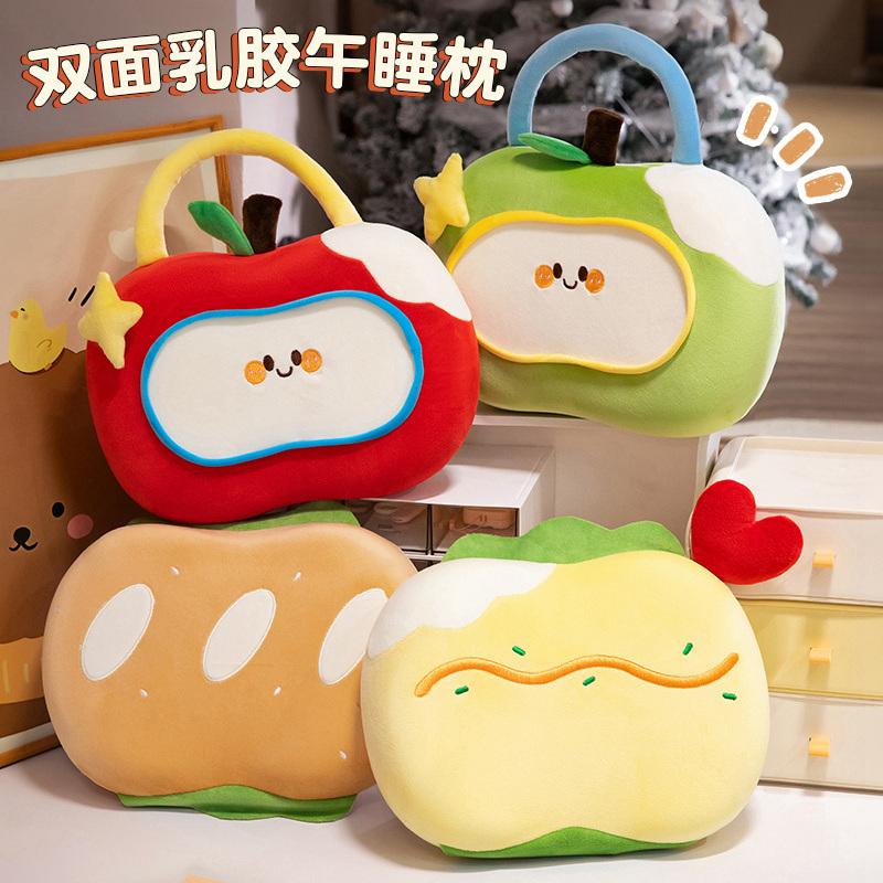 实用生日礼物午睡枕女生送闺蜜