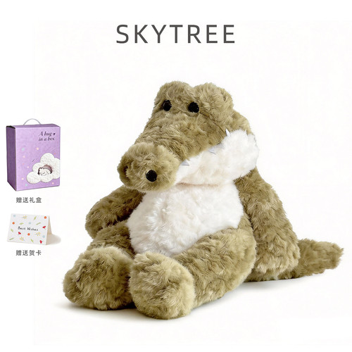 SKYTREE鳄鱼玩偶礼盒生日礼物