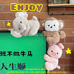 创意桌面玩偶生日礼物朋友同学女生闺蜜办公室好物同事新年情人节