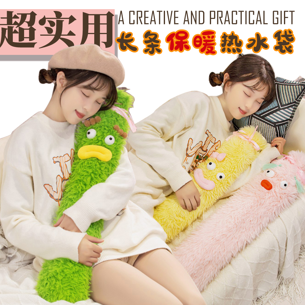 实用礼物送女生朋友闺蜜老婆