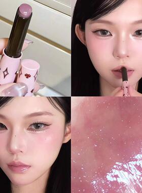 终于找到hera紫色唇釉的平替~herorange固体唇蜜水光淡紫色口红女