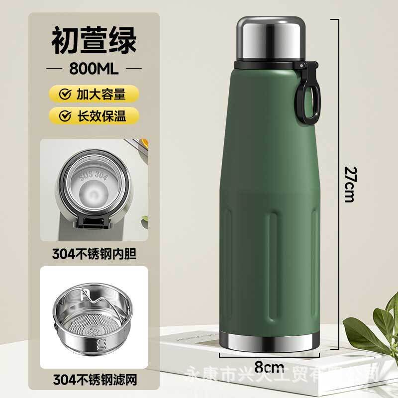 高颜值不锈钢保温杯学生户外运动大容量便携水杯带茶隔保温保冷