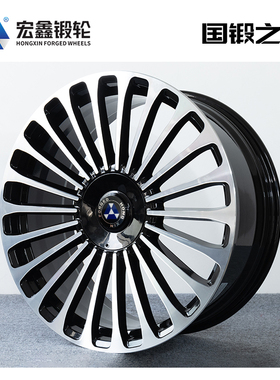 宏鑫锻造轮毂适用问界M7 M8 M9多幅条悬浮大饼21 22寸改装轮毂