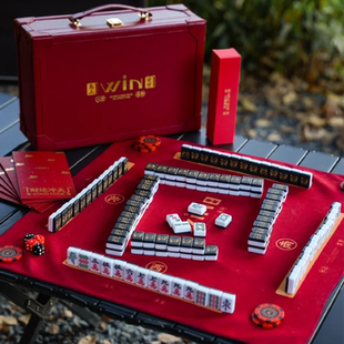 商务八方来财高端麻将套装红金轻奢手搓麻将牌家用送礼收藏礼盒