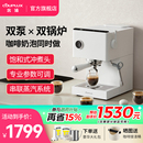 couplux 专业家用小型打奶泡 客浦CP266双锅炉咖啡机全半自动意式