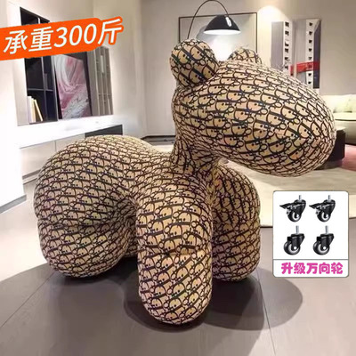 茂潘网红小马椅儿童座椅