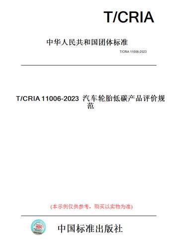 此商品属于定制类,不支持7天无理由退换货!