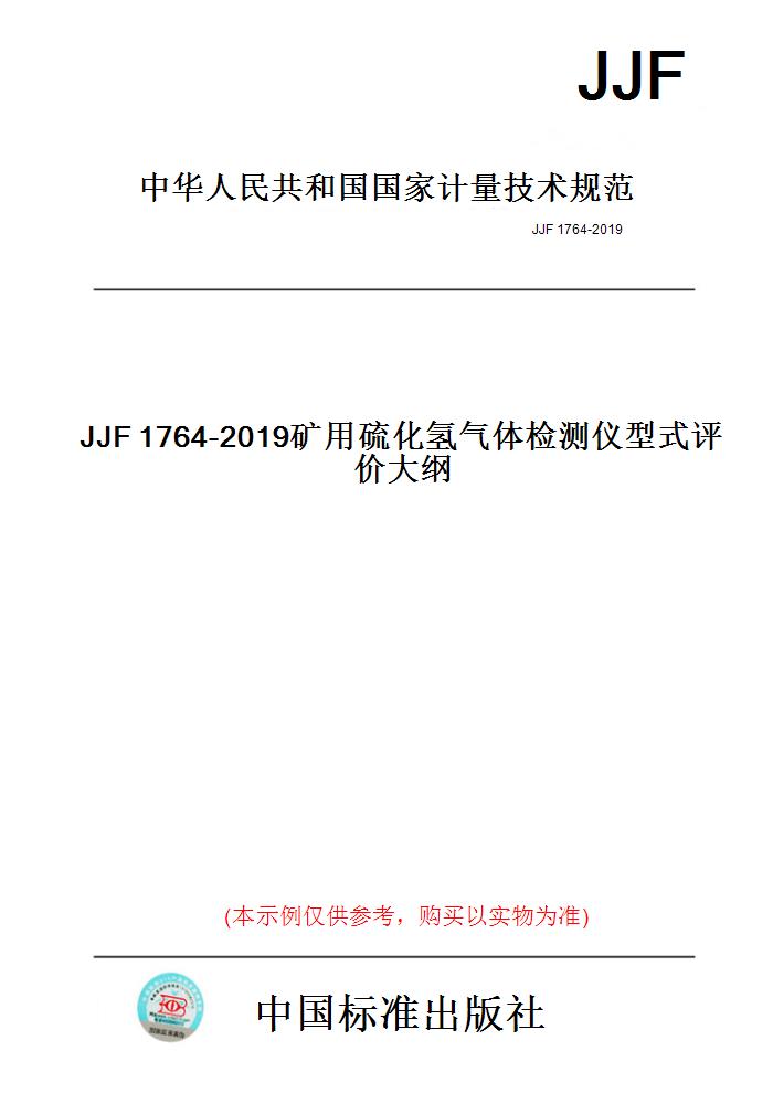 此商品属于定制类,不支持7天无理由退换货!