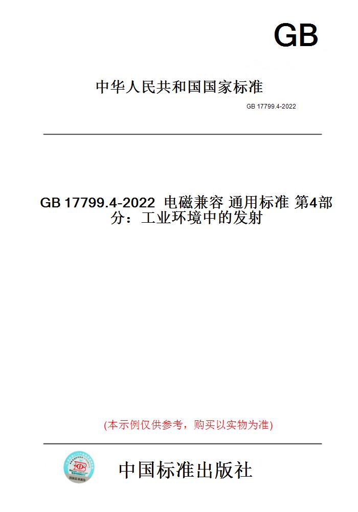 此商品属于定制类,不支持7天无理由退换货!