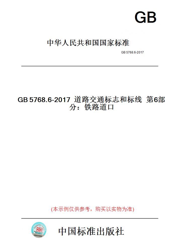 此商品属于定制类,不支持7天无理由退换货!