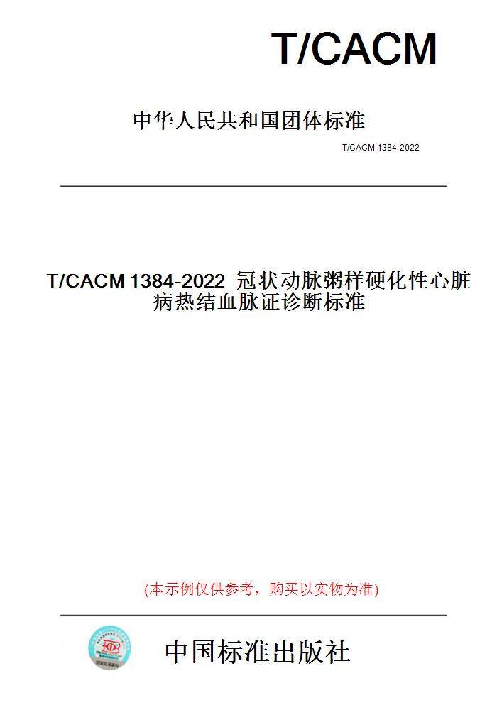 此商品属于定制类,不支持7天无理由退换货!
