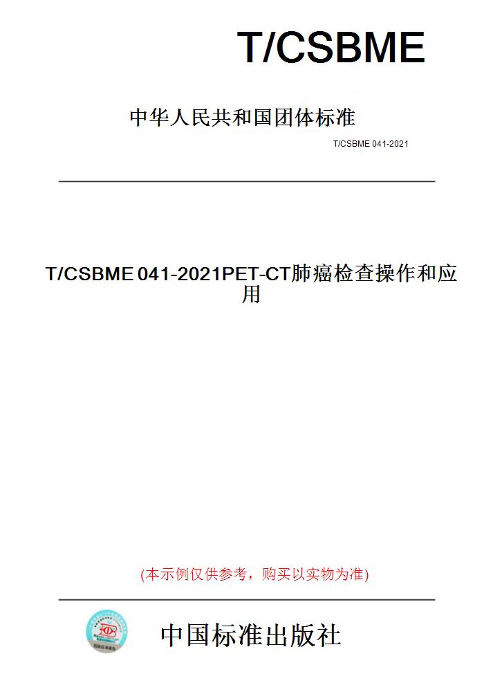 此商品属于定制类,不支持7天无理由退换货!