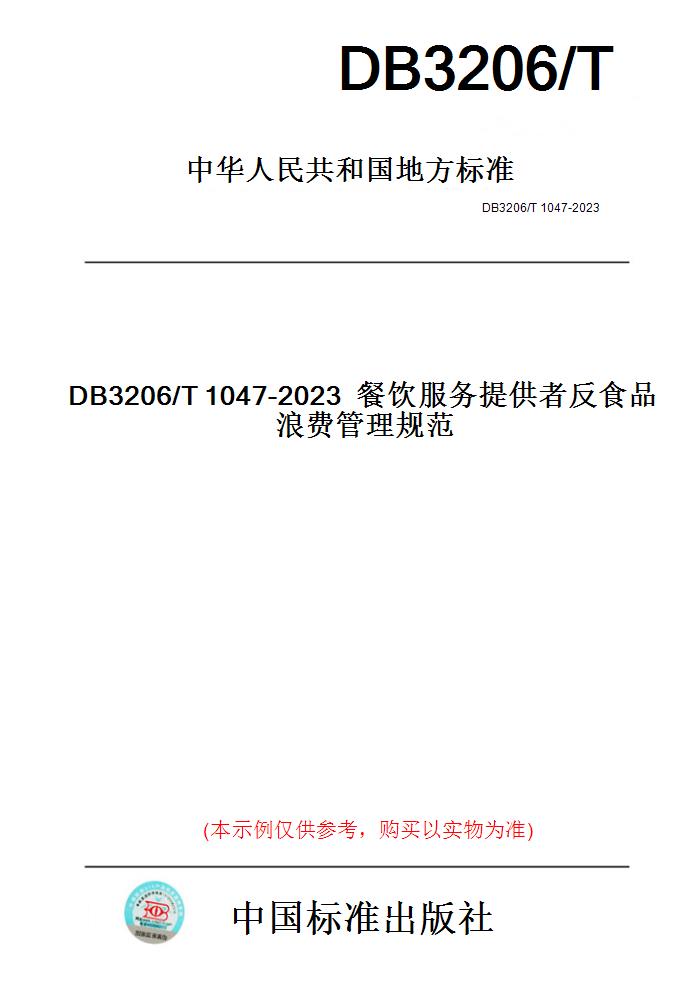 此商品属于定制类,不支持7天无理由退换货!