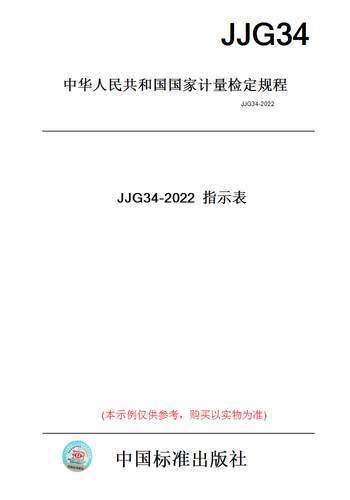 此商品属于定制类,不支持7天无理由退换货!