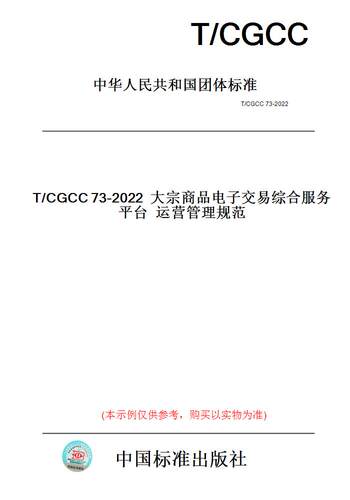 此商品属于定制类,不支持7天无理由退换货!