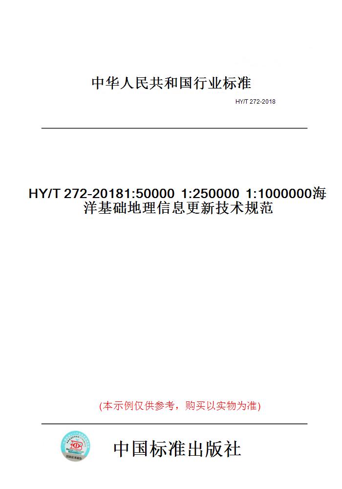 此商品属于定制类,不支持7天无理由退换货!