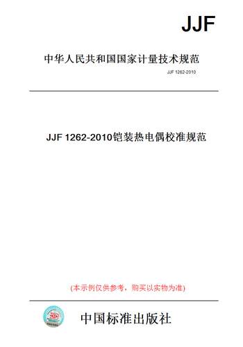 此商品属于定制类,不支持7天无理由退换货!