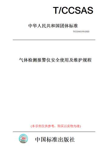 此商品属于定制类,不支持7天无理由退换货!