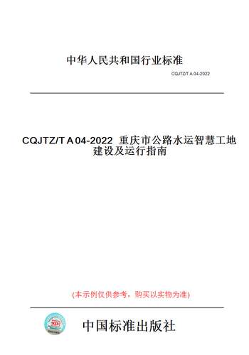 此商品属于定制类,不支持7天无理由退换货!