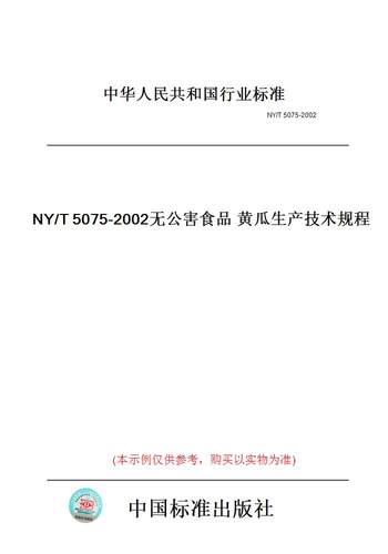 此商品属于定制类,不支持7天无理由退换货!