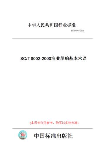 此商品属于定制类,不支持7天无理由退换货!