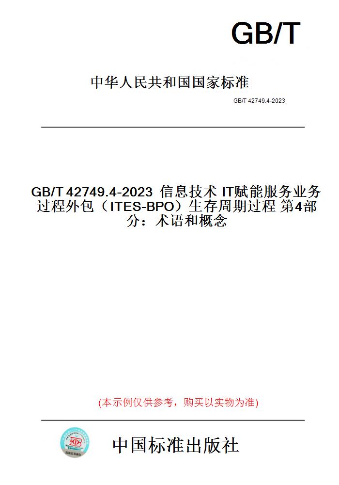 此商品属于定制类,不支持7天无理由退换货!