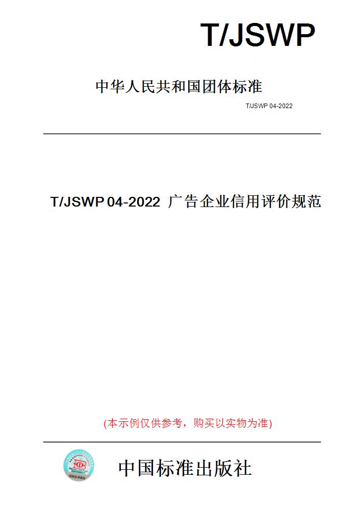 此商品属于定制类,不支持7天无理由退换货!