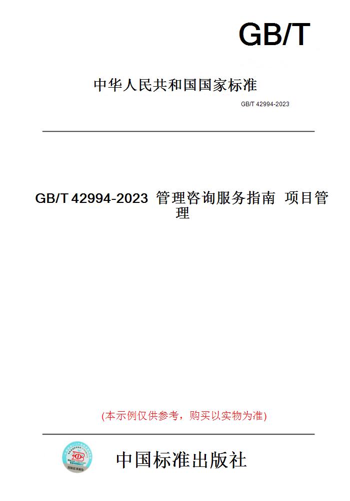 此商品属于定制类,不支持7天无理由退换货!