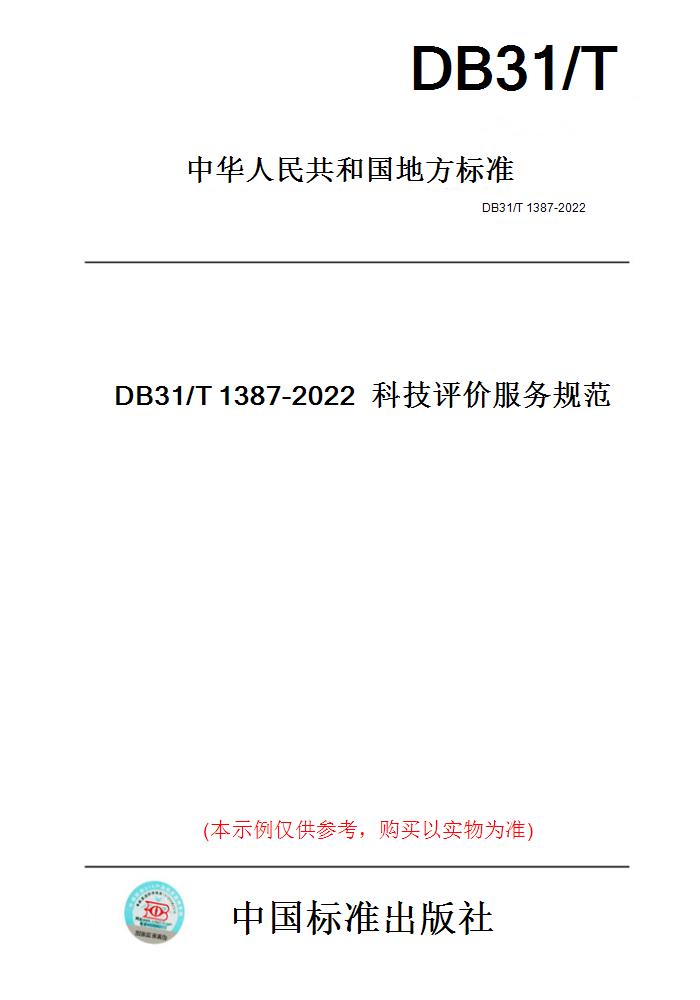 此商品属于定制类,不支持7天无理由退换货!