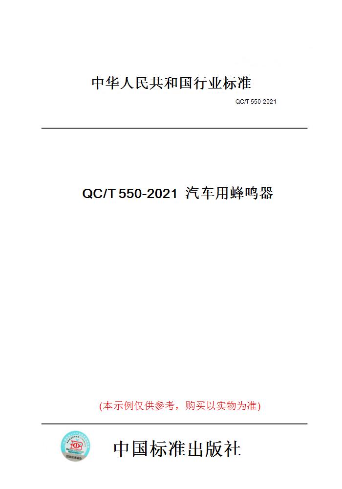 此商品属于定制类,不支持7天无理由退换货!