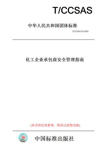 此商品属于定制类,不支持7天无理由退换货!