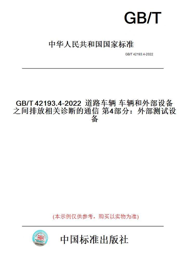 此商品属于定制类,不支持7天无理由退换货!