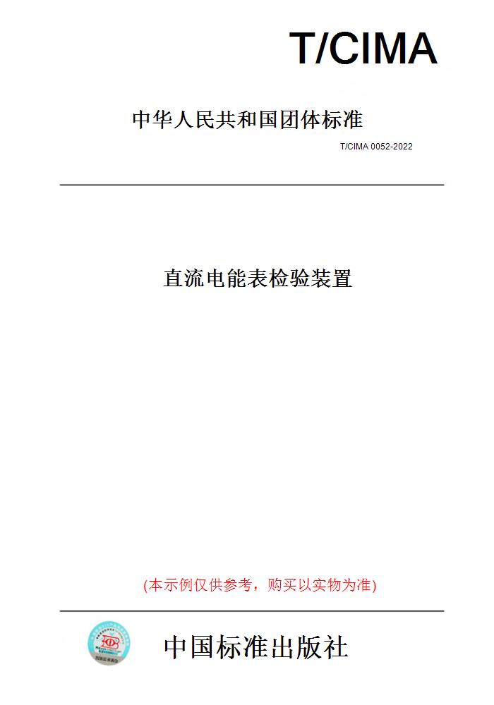 此商品属于定制类,不支持7天无理由退换货!
