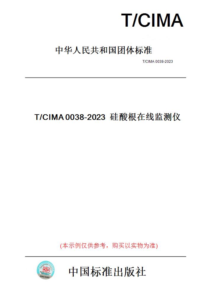 此商品属于定制类,不支持7天无理由退换货!