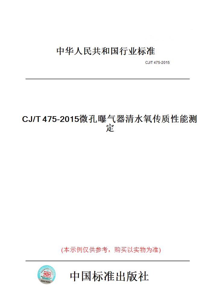 此商品属于定制类,不支持7天无理由退换货!