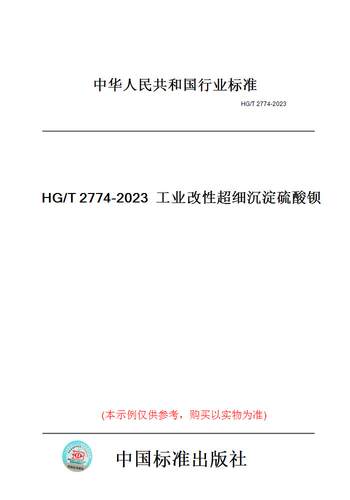 此商品属于定制类,不支持7天无理由退换货!