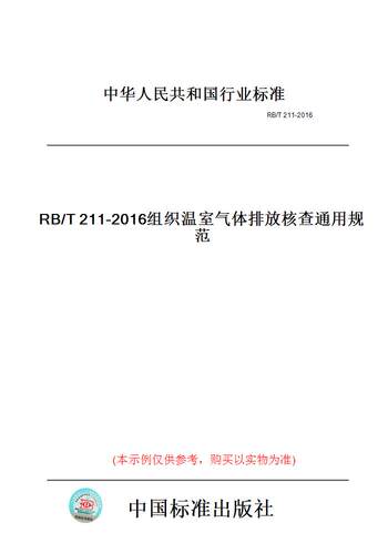 此商品属于定制类,不支持7天无理由退换货!