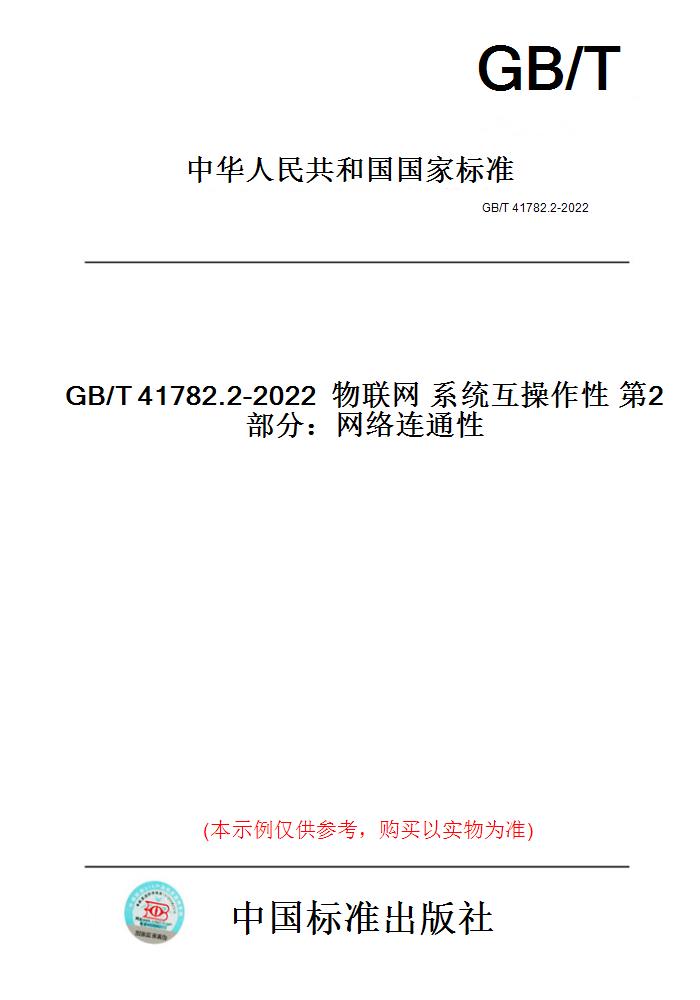 此商品属于定制类,不支持7天无理由退换货!