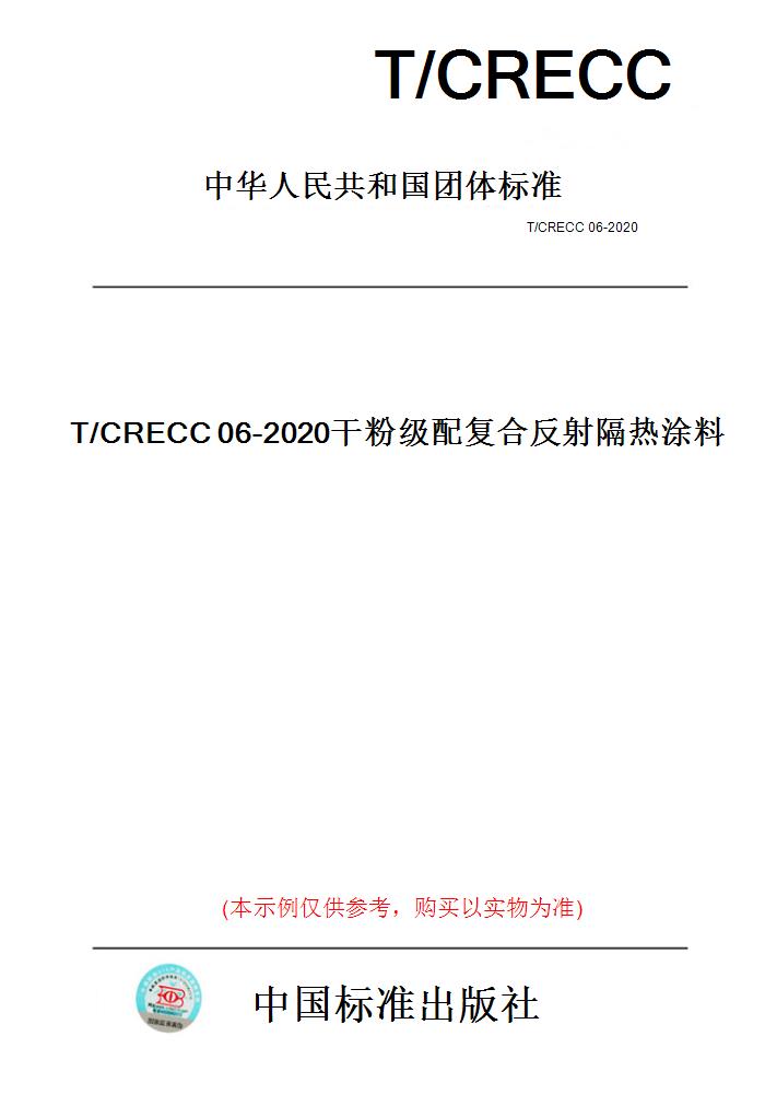 此商品属于定制类,不支持7天无理由退换货!