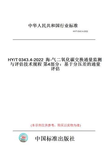 此商品属于定制类,不支持7天无理由退换货!