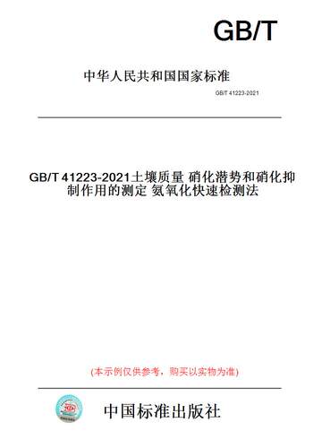 此商品属于定制类,不支持7天无理由退换货!