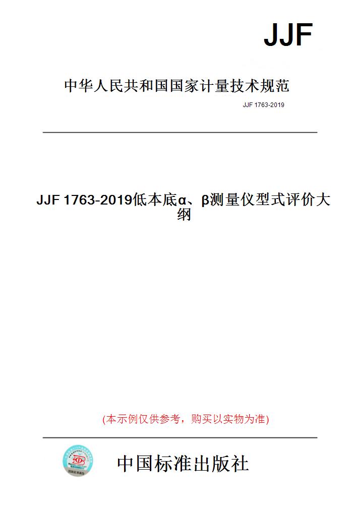 此商品属于定制类,不支持7天无理由退换货!