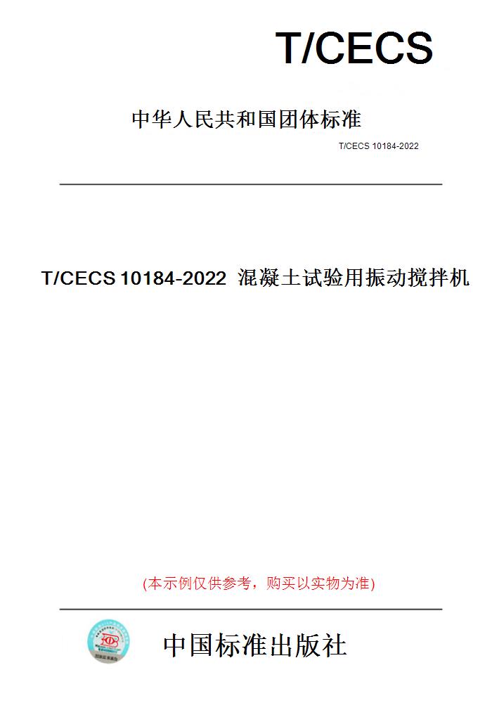 此商品属于定制类,不支持7天无理由退换货!