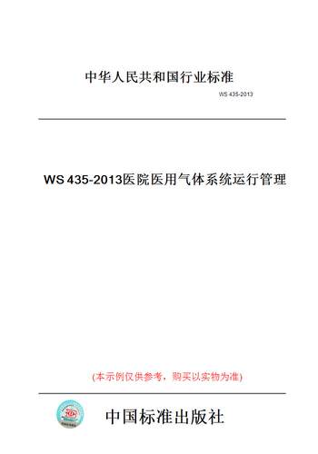 此商品属于定制类,不支持7天无理由退换货!